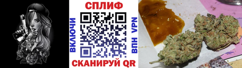 Сколько стоит Ельня ГАШИШ Alpha-PVP Меф ОМГ ОМГ маркетплейс COCAIN АМФЕТАМИН