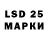 КЕТАМИН ketamine Test 1234