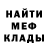Экстази Cube Dragi Nah