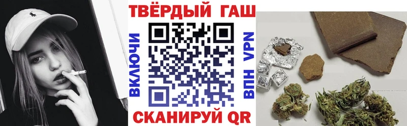 kraken ONION  наркошоп  Ельня  Гашиш Cannabis 