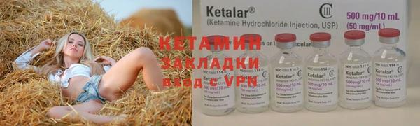 кокаин перу Вяземский