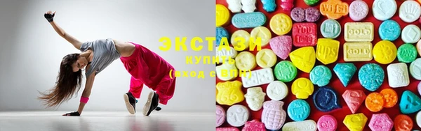 mdpv Вязьма