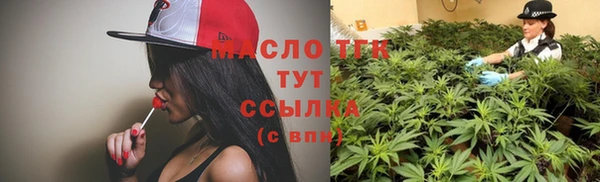 кокаин перу Горнозаводск