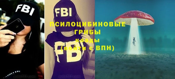 mdma Волоколамск