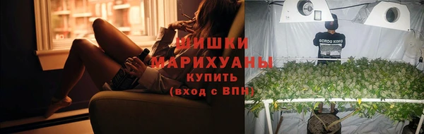кристаллы Снежинск