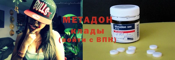 альфа пвп Гусь-Хрустальный