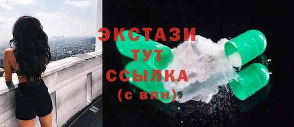 кокаин колумбия Горняк