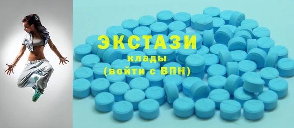 кокаин перу Горнозаводск