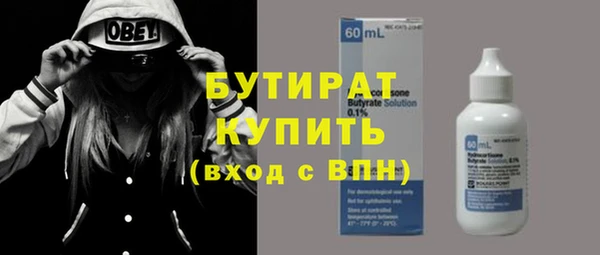 кокаин перу Вяземский