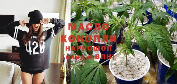 прущие крисы Гусев