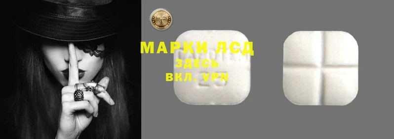 кокаин колумбия Горняк