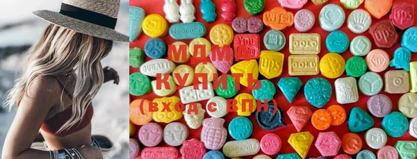 прущие крисы Гусев