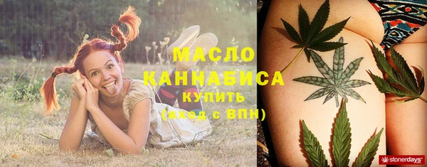 кокаин перу Вяземский
