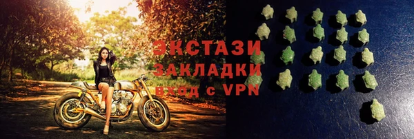 кокаин колумбия Горняк