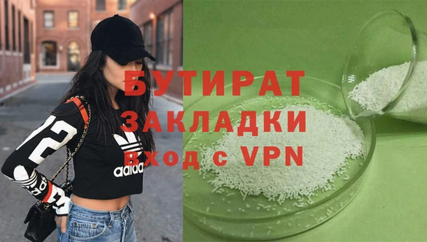 кокаин перу Вяземский