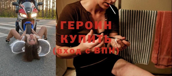 прущая мука Верхнеуральск