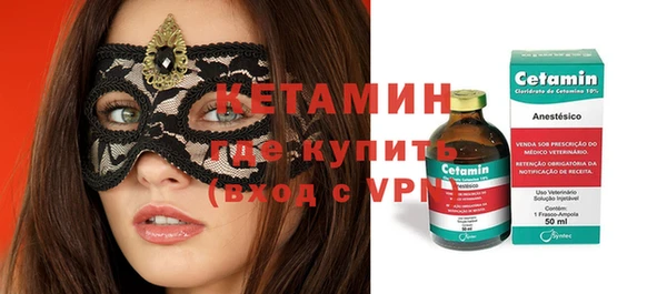 кокаин колумбия Горняк