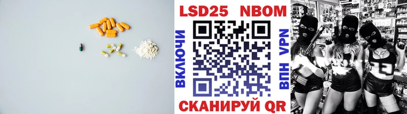 LSD-25 экстази кислота  Ельня 