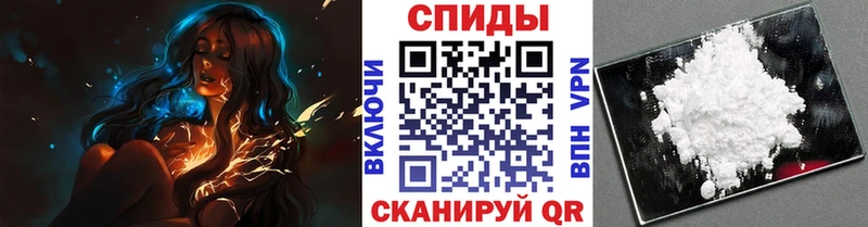 Первитин пудра  наркота  Ельня 